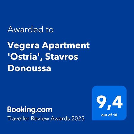 Vegera Apartment 'Ostria', Stavros Donoussa Extérieur photo